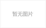 岳阳网架加工之几种常见网架的安装方法
